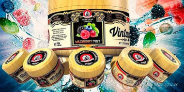 tabak-starbuzz-vintage-luchshie-vkusy-starbuzz