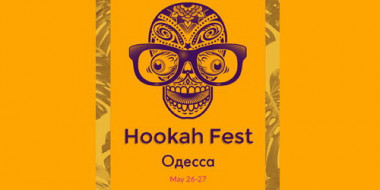 kaliannyi-festival-hookah-fest-odessa-mai-26-27-monstr-v-ochkakh-na-oranzhevom-fone