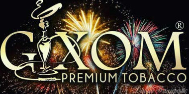 Тютюн Гіксом1604862983