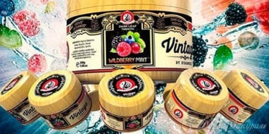 Тютюн Starbuzz Vintage - нова класика1605192191