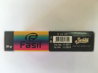 Упаковка Fasil - бренд производителя Serbetli
