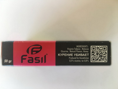 Упаковка Fasil - состав табака