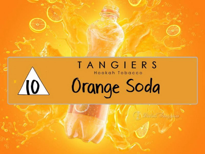 Tangiers Orange Soda