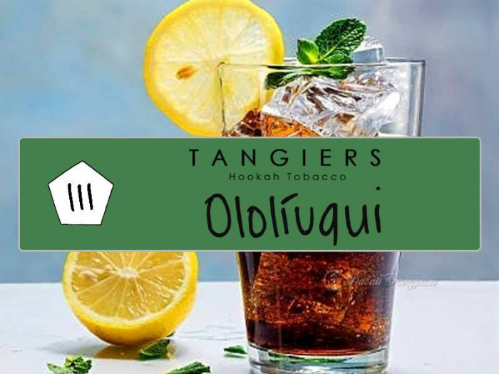 Tangiers Ololiuqui