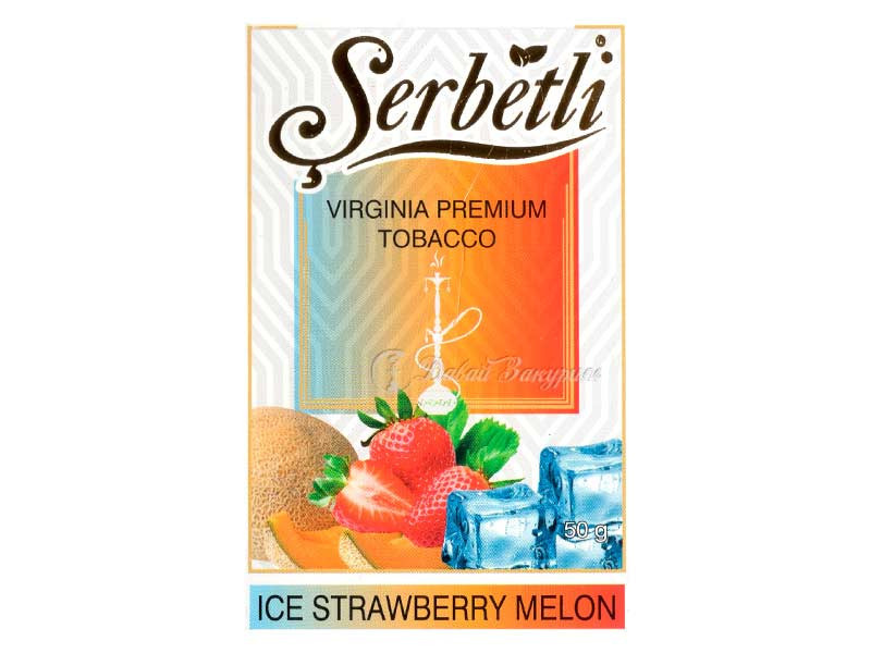 Serbetli Ice Strawberry Melon