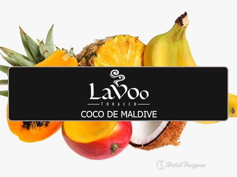 lavoo-tobacco-coco-de-maldive-kokos-miks-tropicheskikh-fruktov