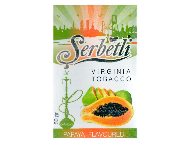 serbetli-virginia-tobacco-papaya-flavoured-izobrazhenie-na-pachke-papaiia