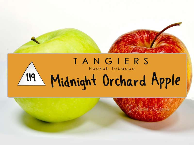 zheltyi-tangiers-hookah-tobacco-midnight-orchard-apple-119-zheltoe-i-krasnoe-iabloki