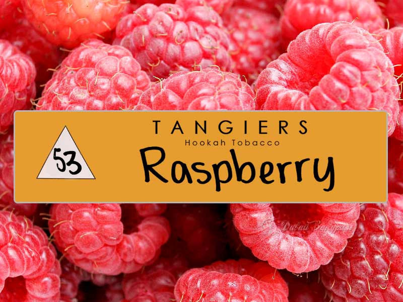 zheltyi-tangiers-hookah-tobacco-raspberry-53-iagody-maliny