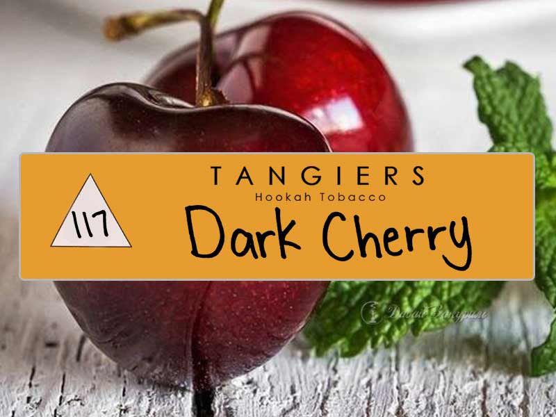 zheltyi-tangiers-hookah-tobacco-dark-cherry-117-temnaia-sochnaia-vishnia