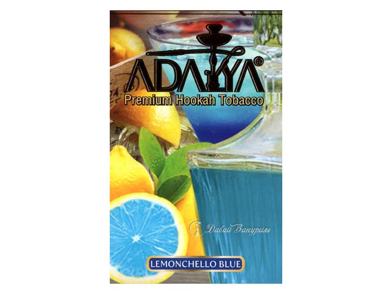 izobrazhenie-adalya-premium-hookah-tobacco-limoncello-blue-goluboi-limon