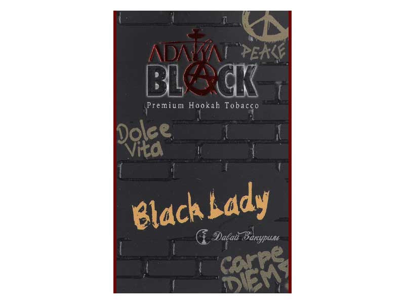 izobrazhenie-adalya-black-premium-hookah-tobacco-black-lady