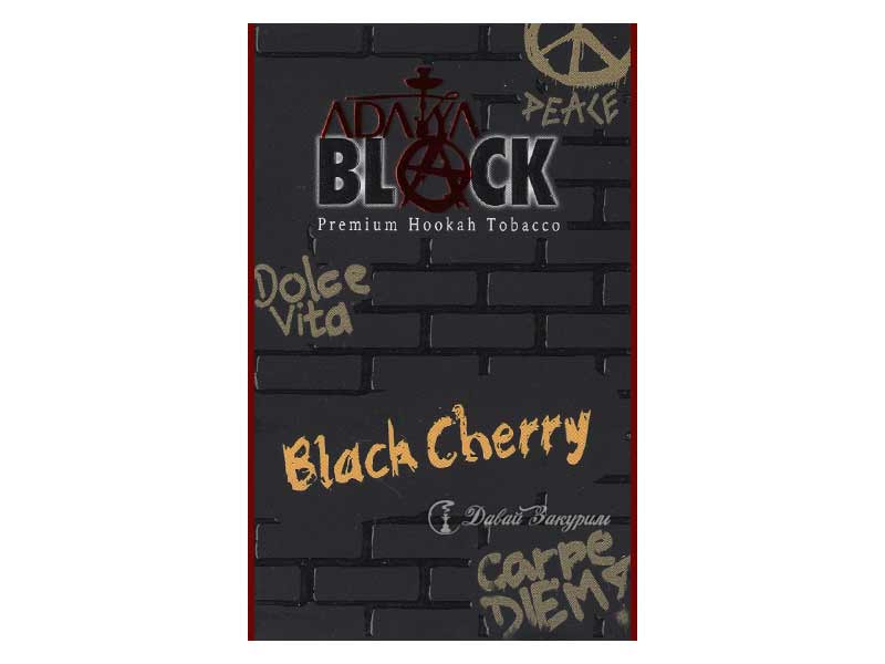 izobrazhenie-adalya-black-premium-hookah-tobacco-black-cherry