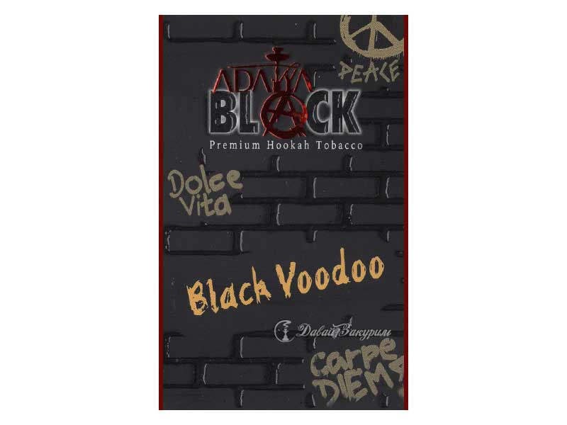 izobrazhenie-adalya-black-premium-hookah-tobacco-black-voodoo