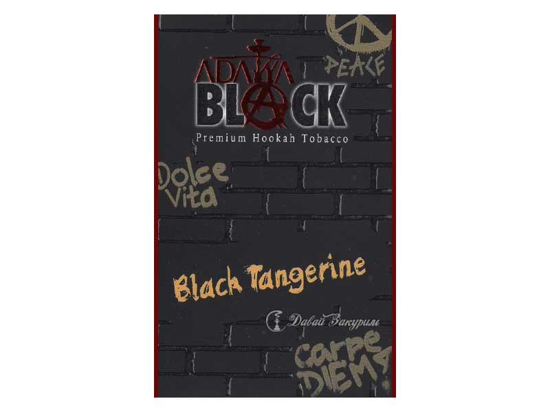 izobrazhenie-adalya-black-premium-hookah-tobacco-black-tangerine