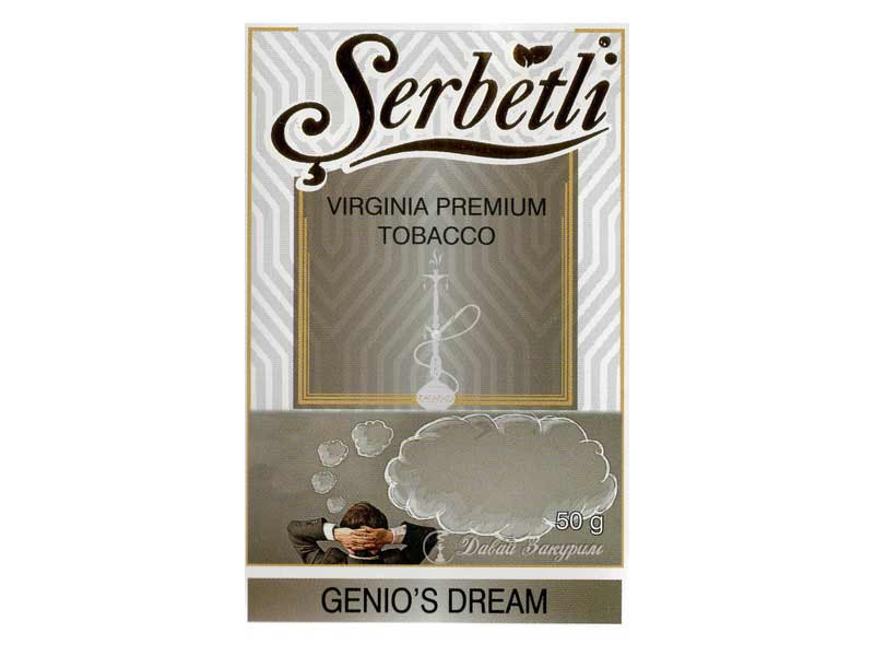 serbetli-virginia-tobacco-serbetli-genios-dream-izobrazhenie-na-pachke-genii-v-razdumiakh