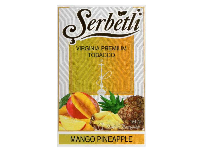 serbetli-virginia-tobacco-serbetli-mango-pineapple-izobrazhenie-na-pachke-razrezannye-mango-i-ananas