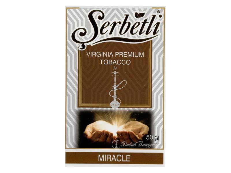 serbetli-virginia-tobacco-serbetli-miracle-izobrazhenie-na-pachke-iarkii-svet-v-ladoniakh