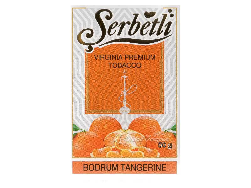 serbetli-virginia-tobacco-serbetli-bodrum-tangerine-izobrazhenie-na-pachke-rossyp-mandarinov