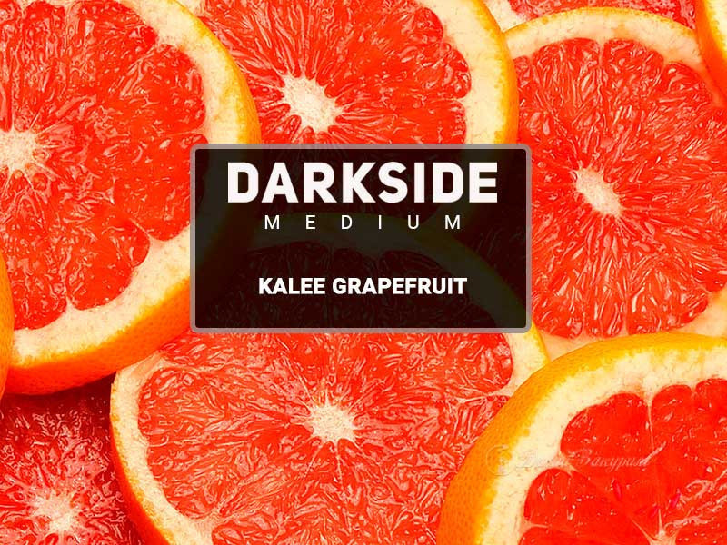 izobrazhenie-vkus-kalee-grapefruit-greipfrut