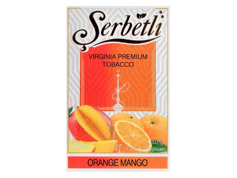 serbetli-virginia-tobacco-serbetli-orange-mango-izobrazhenie-na-pachke-lomtiki-apelsina-i-mango