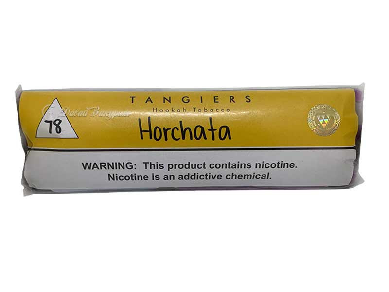 izobrazhenie-zheltyi-tangiers-hookah-tobacco-78-horchata