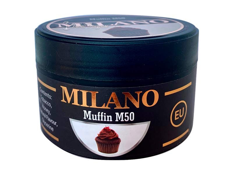 originalnaia-upakovka-tabak-milano-maffin