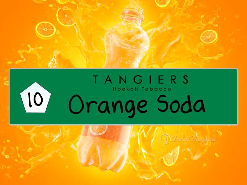 izobrazhenie-zelenyi-tangiers-hookah-tobacco-10-orange-soda