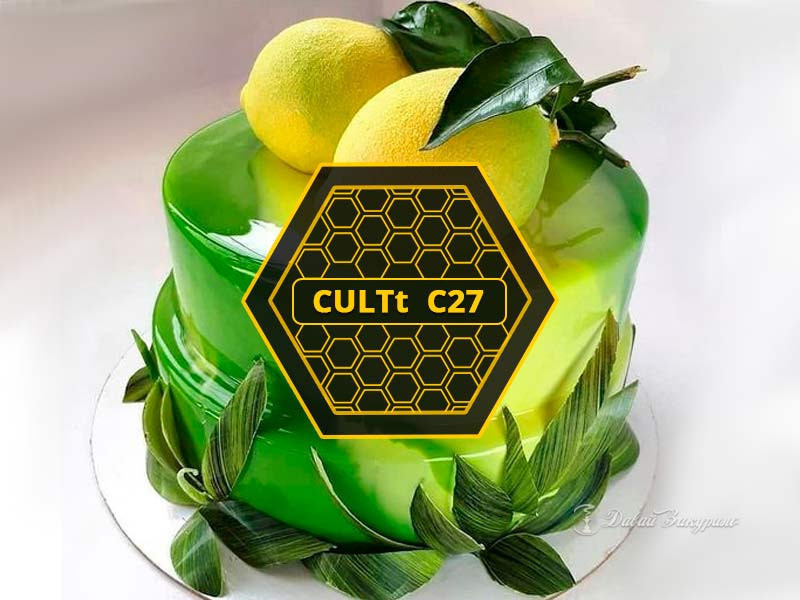 Культ С27 - Лимон, Ореховый Пирог