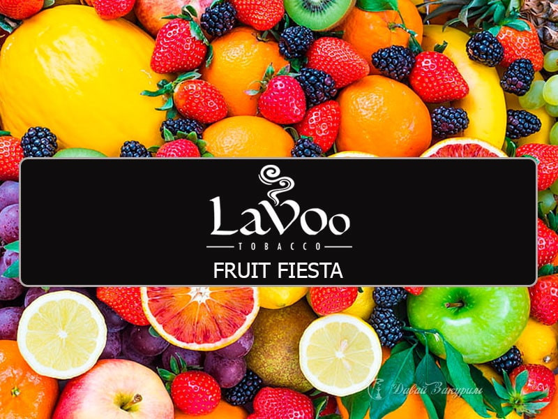 lavu-fruktovaia-fiesta-multifrukt-originalnaia-upakovka-izobrazhenie-frukty