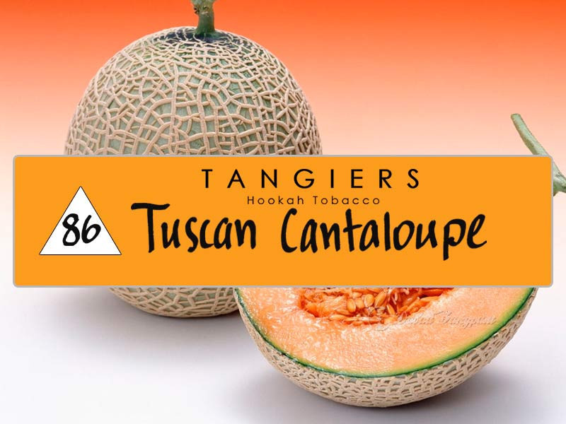 tabak-tanzhirs-nuar-toskanskaia-kantalupa-tuscan-cantaloupe-86-lomtiki-dyni