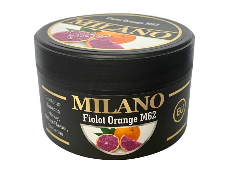 milano-m62-fiolot-orange-originalnaia-upakovka-izobrazhenie-apelsin-s-fioletovoi-miakotiu