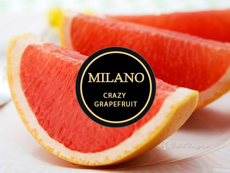 tabak-milano-shalnoi-greipfrut-crazy-grapefruit-m88-spelyi-iarko-krasnyi-greipfrut