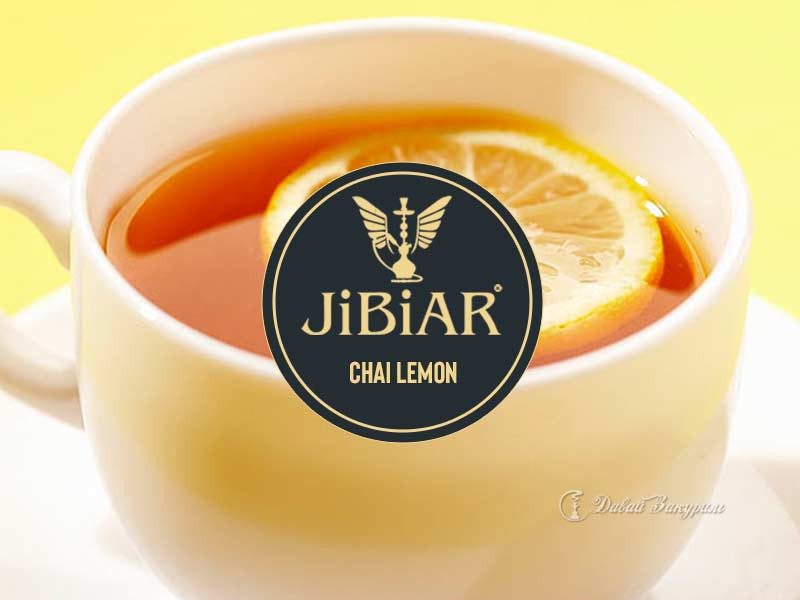 Джибиар Лимонный Чай