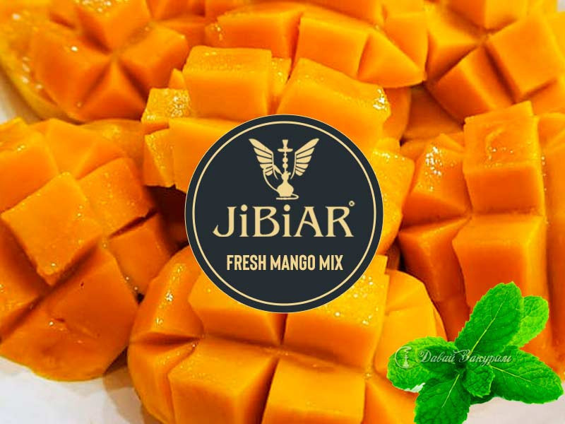 tabak-dzhibiar-fresh-mango-miks-spelye-mango