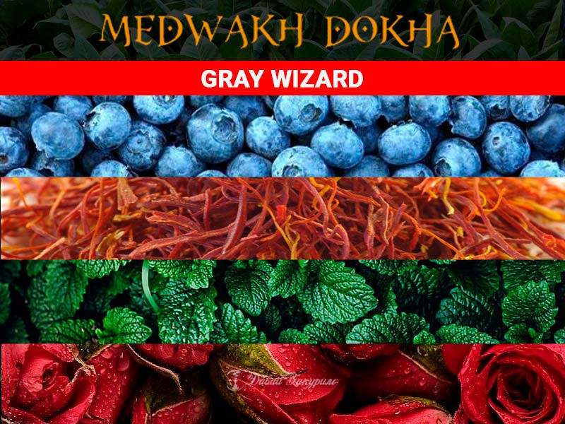 tabak-khot-dokha-gray-wizard-medwakh-hot-dokha