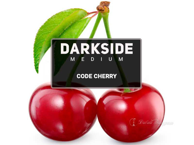 dark-side-core-code-sherry-izobrazhenie-na-pachke-spelyi-krasnye-vishni