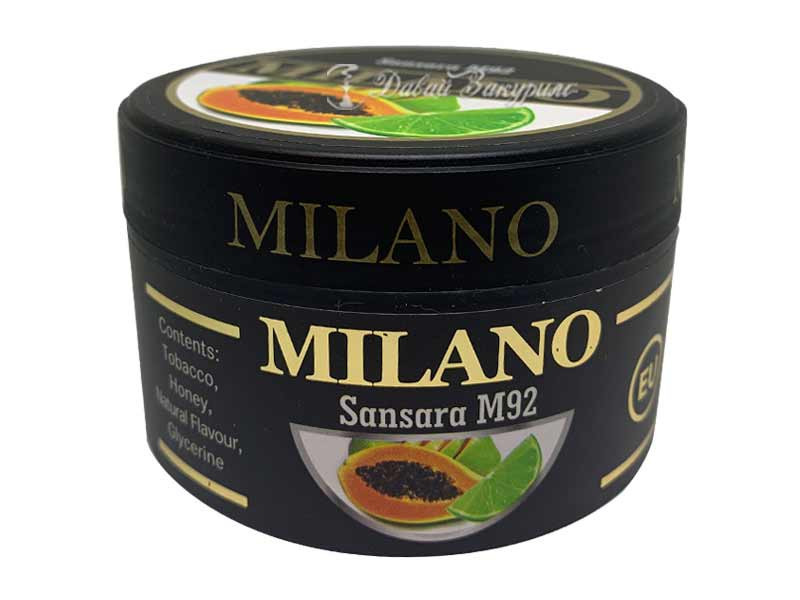 milano-m92-sansara-originalnaia-upakovka-izobrazhenie-lomtiki-laima-i-kusochki-papaii