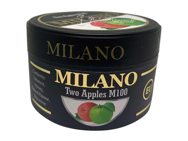 milano-m100-dvoinoe-iabloko-originalnaia-upakovka-izobrazhenie-spelye-iabloki