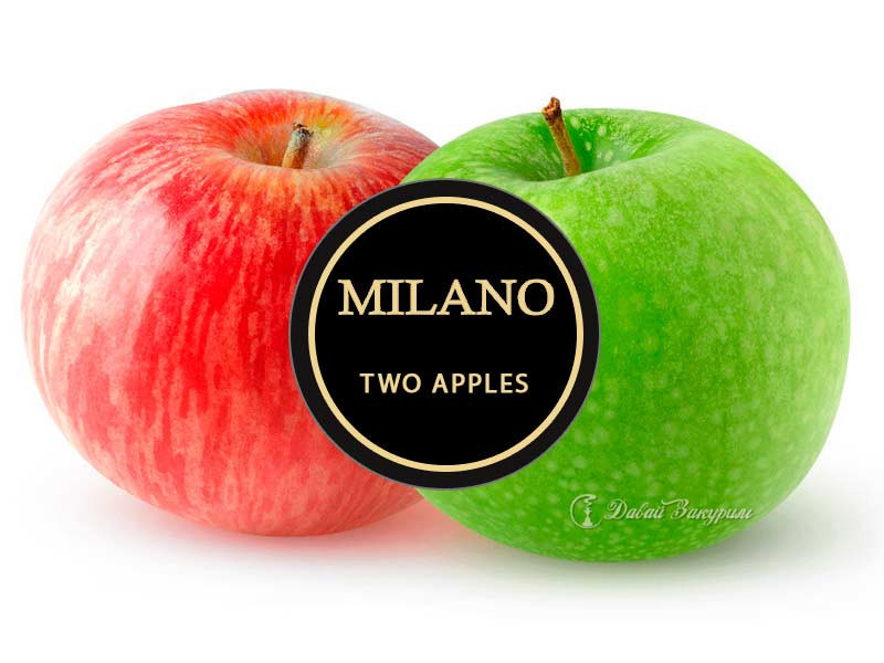 tabak-milano-dvoinoe-iabloko-milano-m100-two-apples-sochnye-zelenye-i-krasnye-iabloki