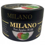 milano-m100-dvoinoe-iabloko-originalnaia-upakovka-izobrazhenie-spelye-iabloki