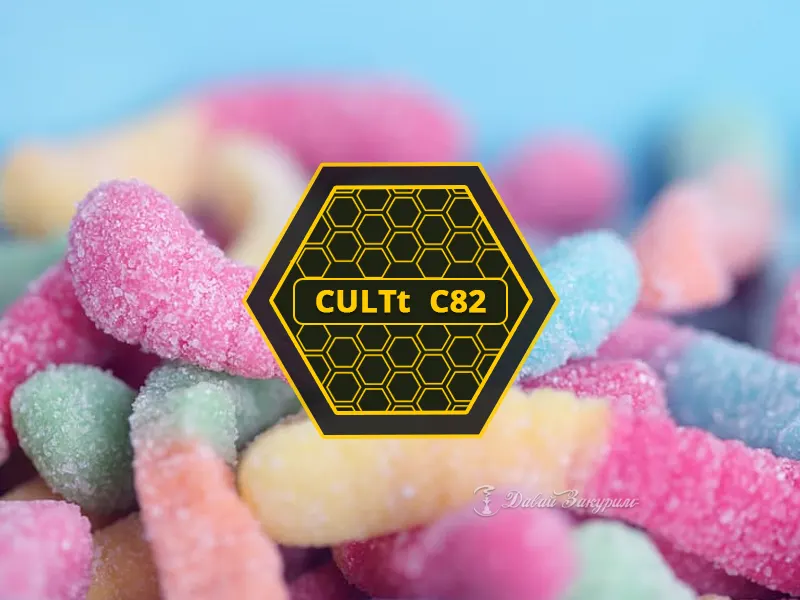 CULTt C82 Sweet Sour1618916569