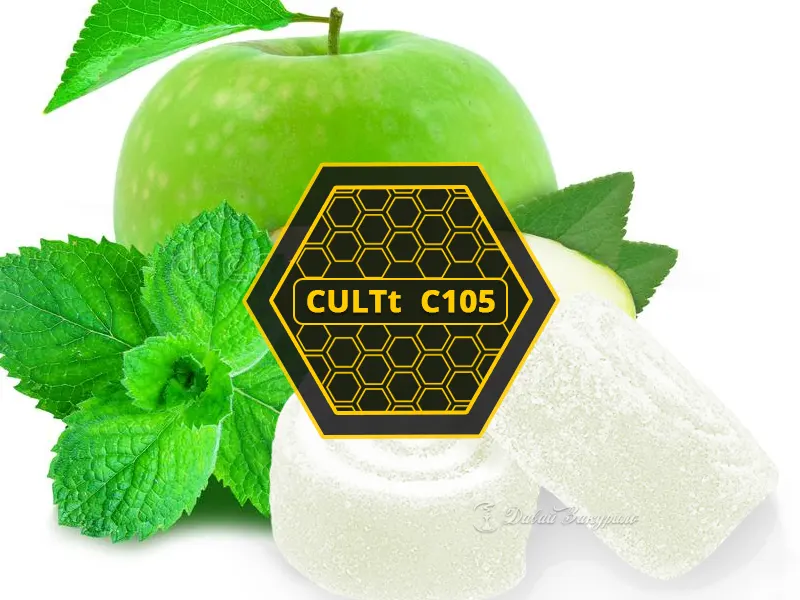 Табак CULTt C105 Apple Mint White Marmalade