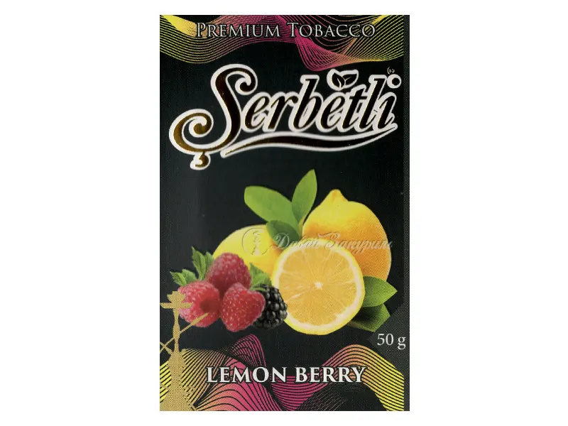 Serbetli Lemon Berry