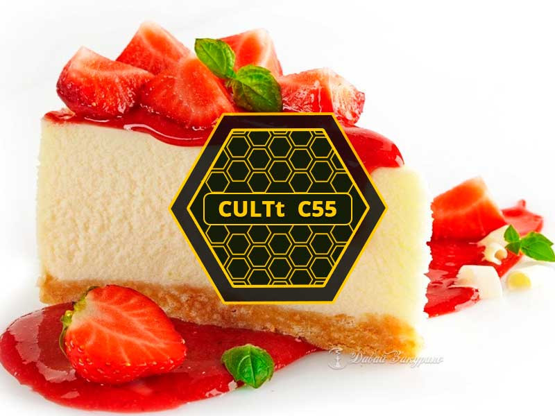 CULTt C55 Strawberry Cheesecake