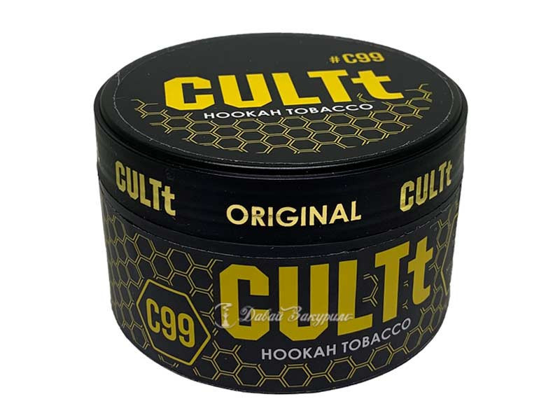 cul85