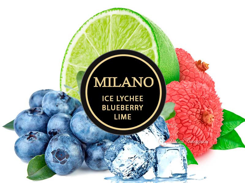 Табак Milano Ice Lychee Blueberry Lime 50 гр