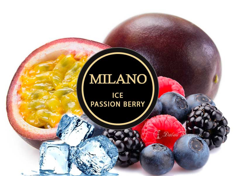 Табак Milano Ice Passion Berry 50 гр