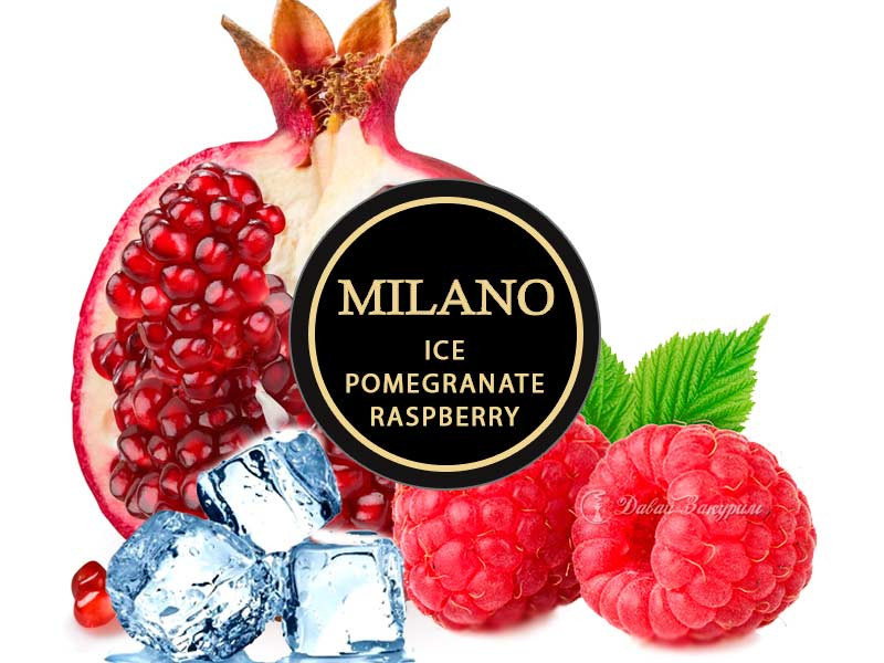 Табак Milano Ice Pomegranate Raspberry 50 гр