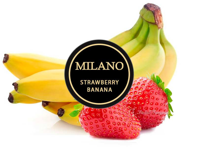 Табак Milano Милано Клубника Банан 50 гр